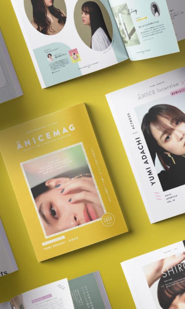 ÄNICEMAG